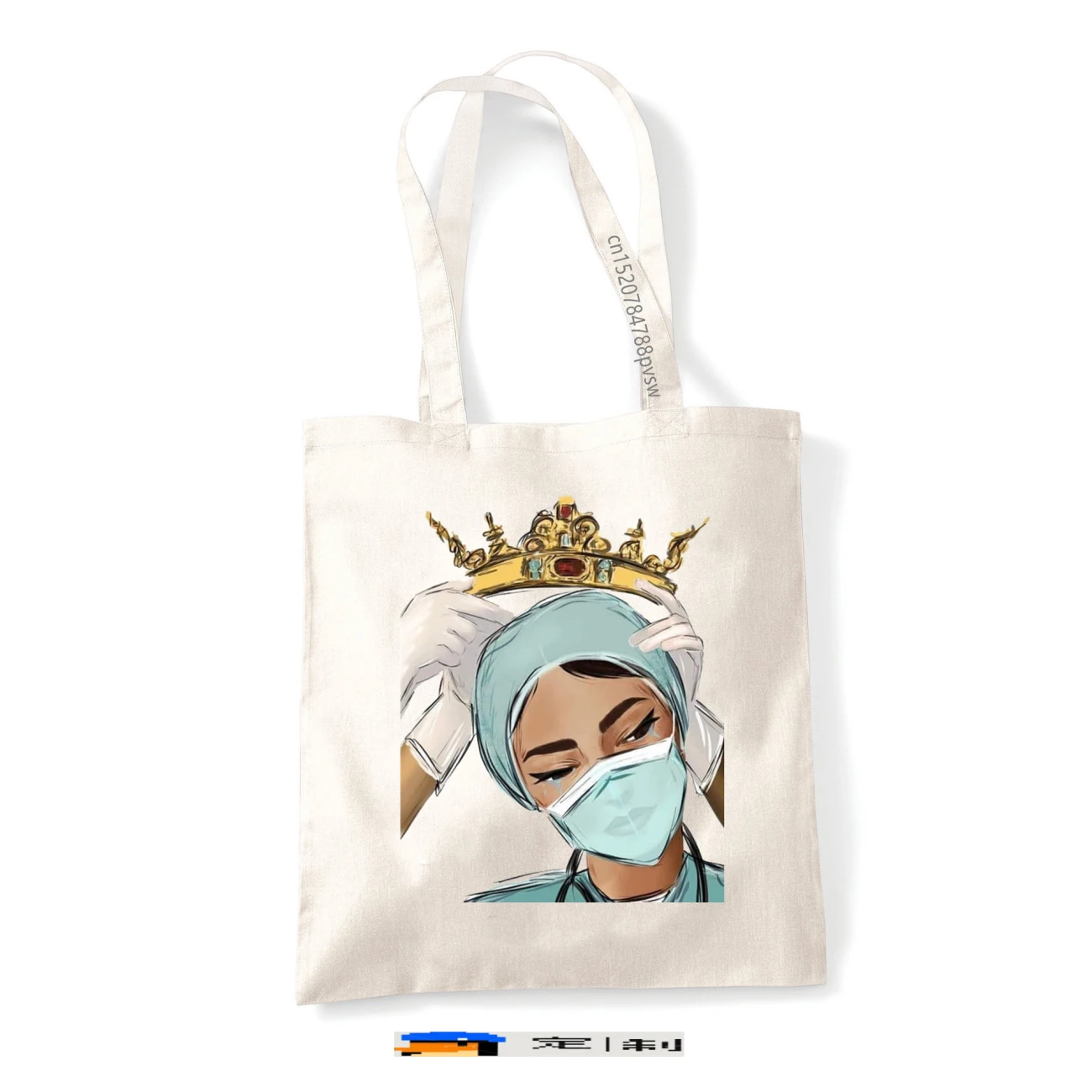 Sac en toile Nurse Queen miniature 2