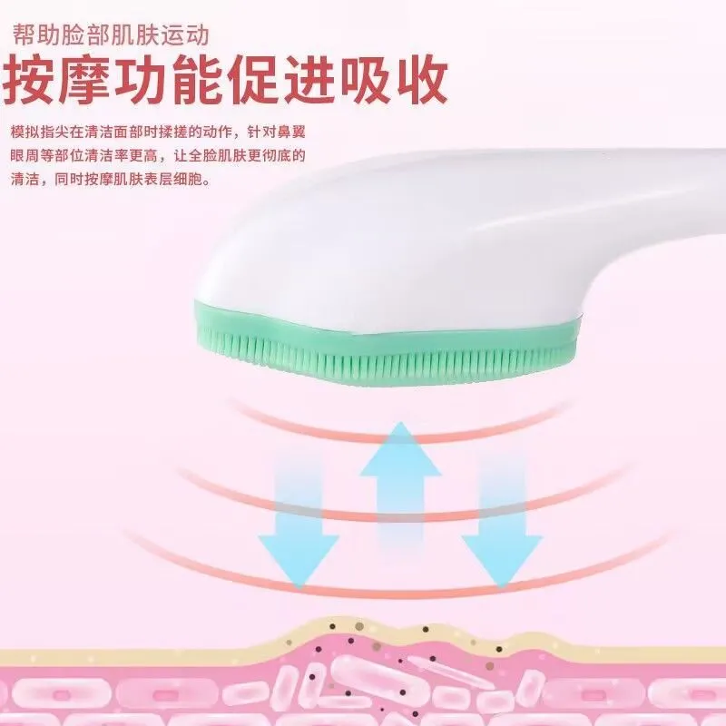 2 Brosse nettoyante visage miniature 8