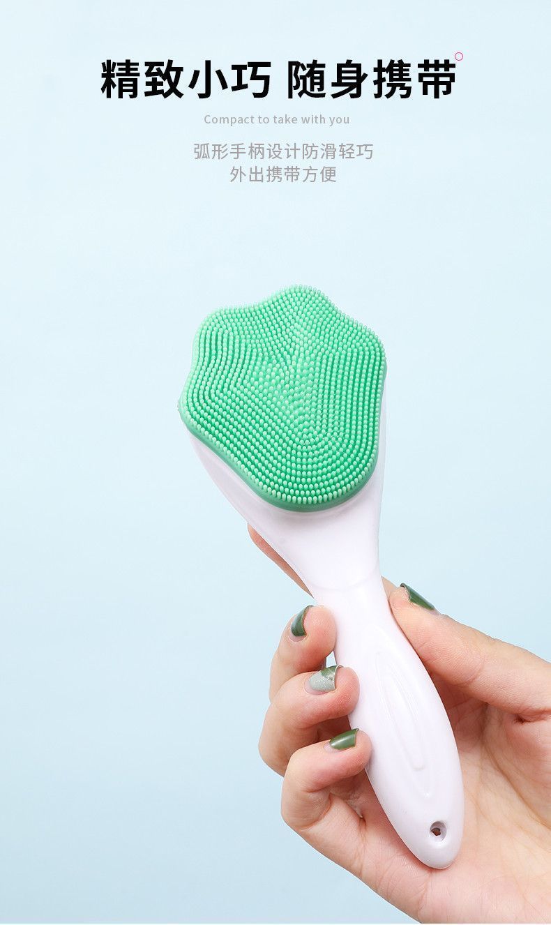 2 Brosse nettoyante visage miniature 2