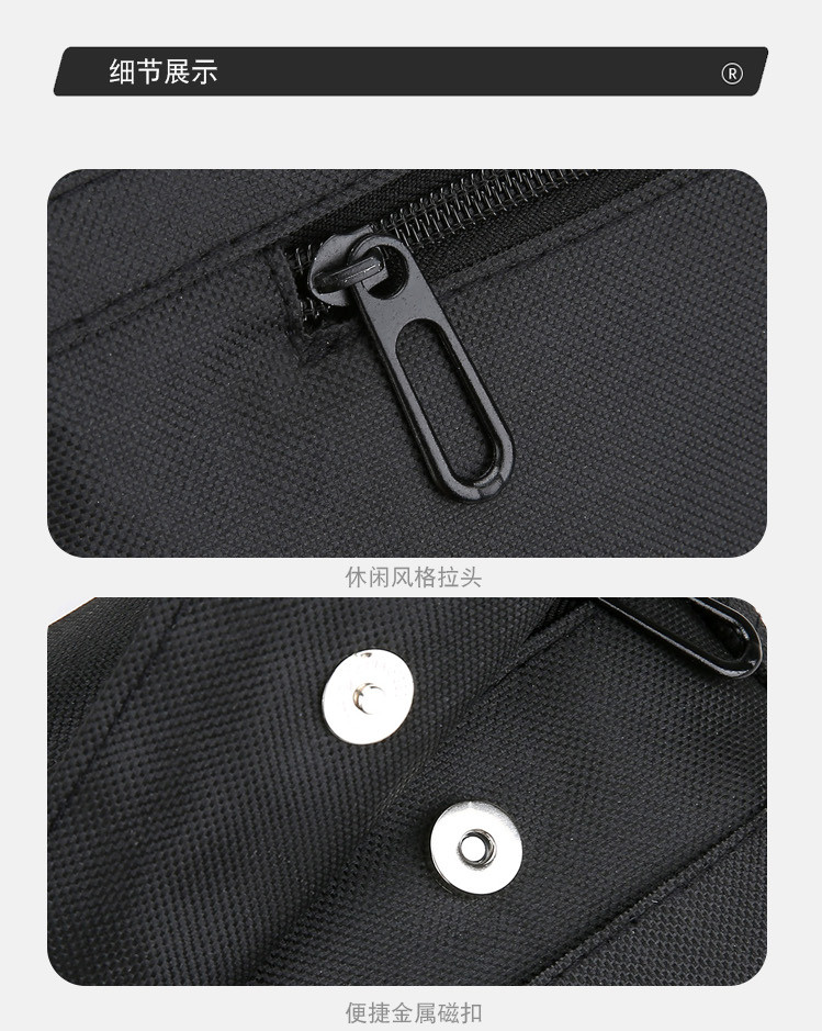 sac bandoulière grande capacité miniature 2