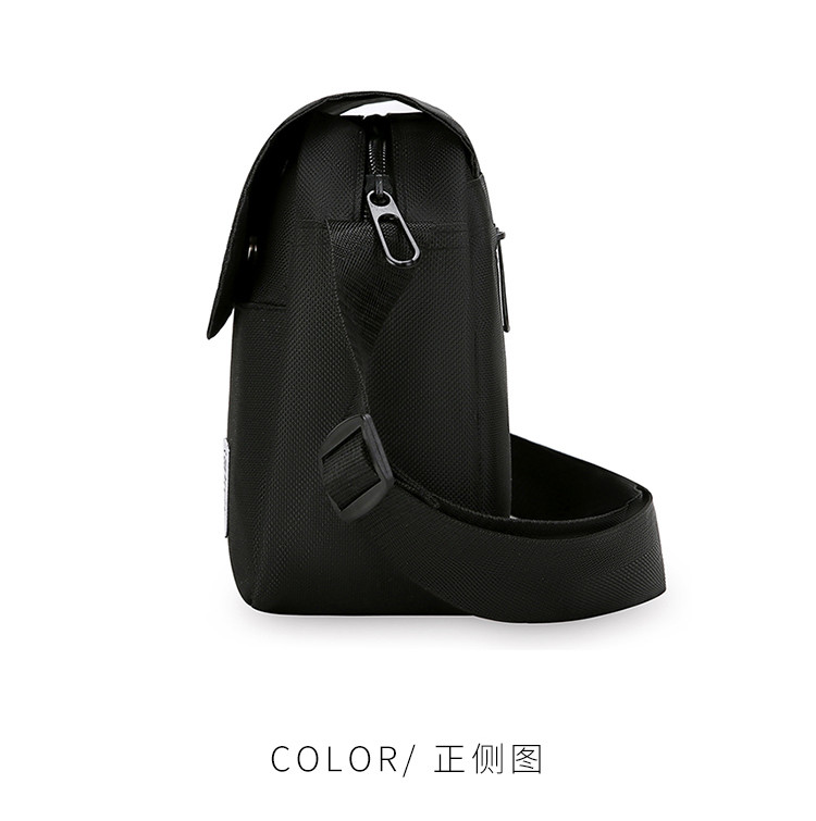 sac bandoulière grande capacité miniature 3