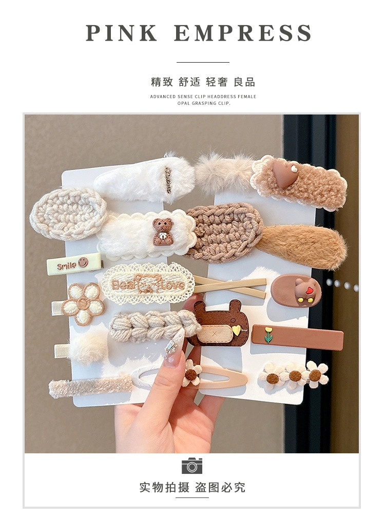 lot de 48 Pince à cheveux en peluche miniature 5