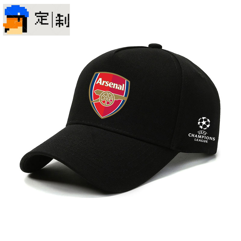 Casquette Ligue des champions miniature 8