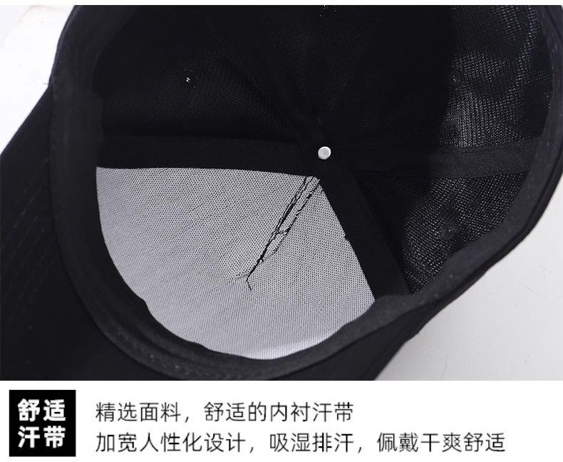 Casquette Ligue des champions miniature 2