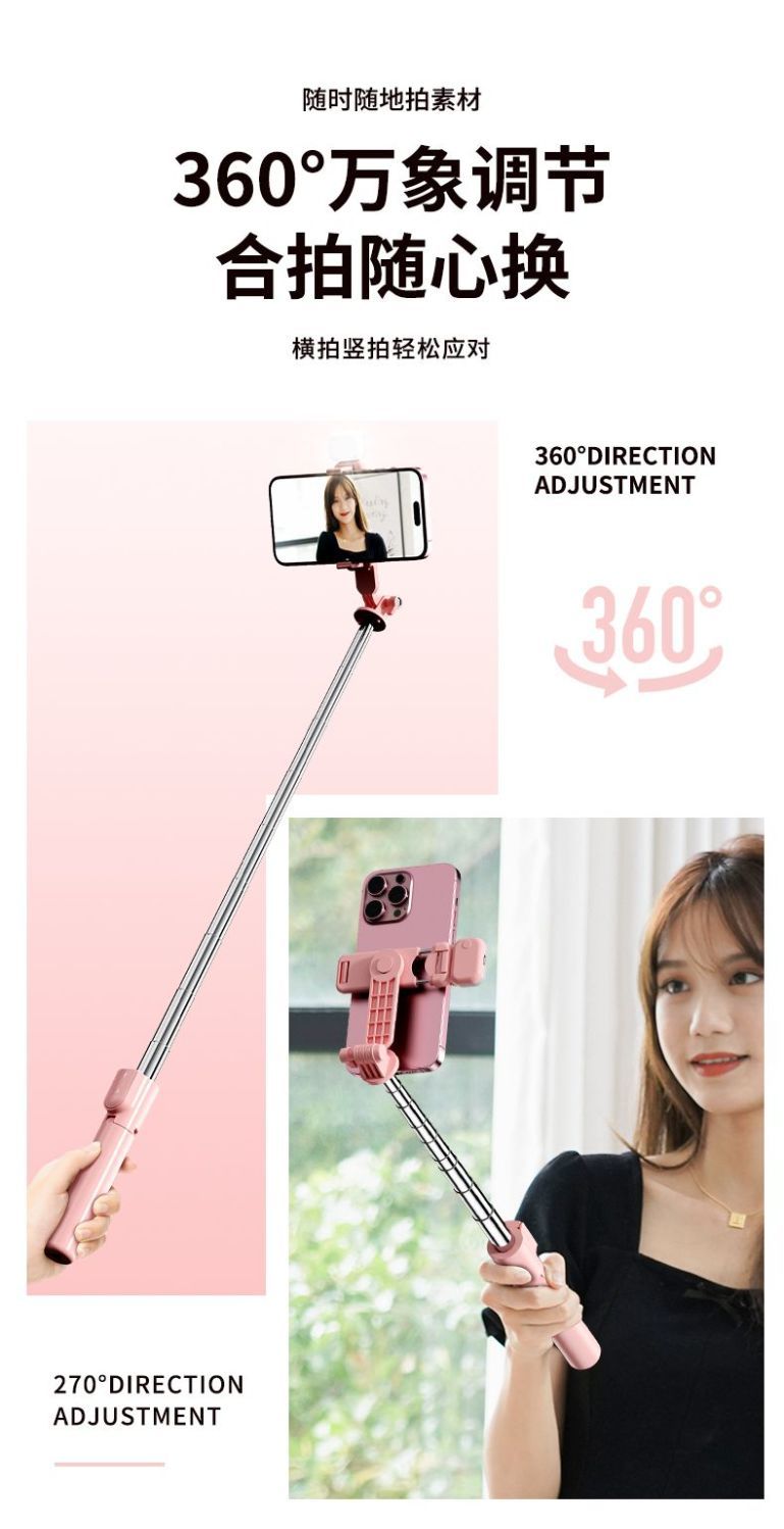 Trepied pour camera et téléphone miniature 8