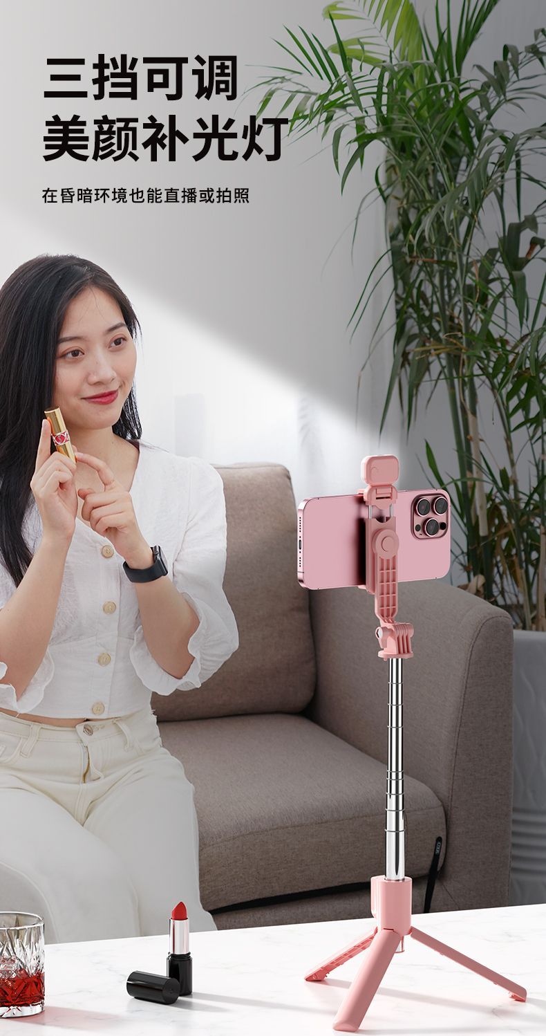 Trepied pour camera et téléphone miniature 4