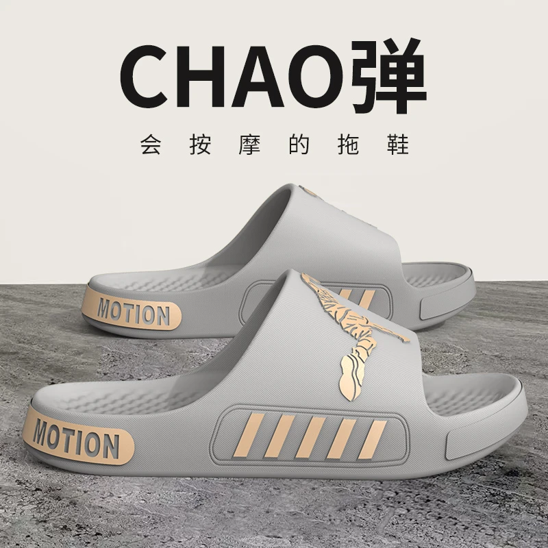 Pantoufles d'extérieur miniature 4