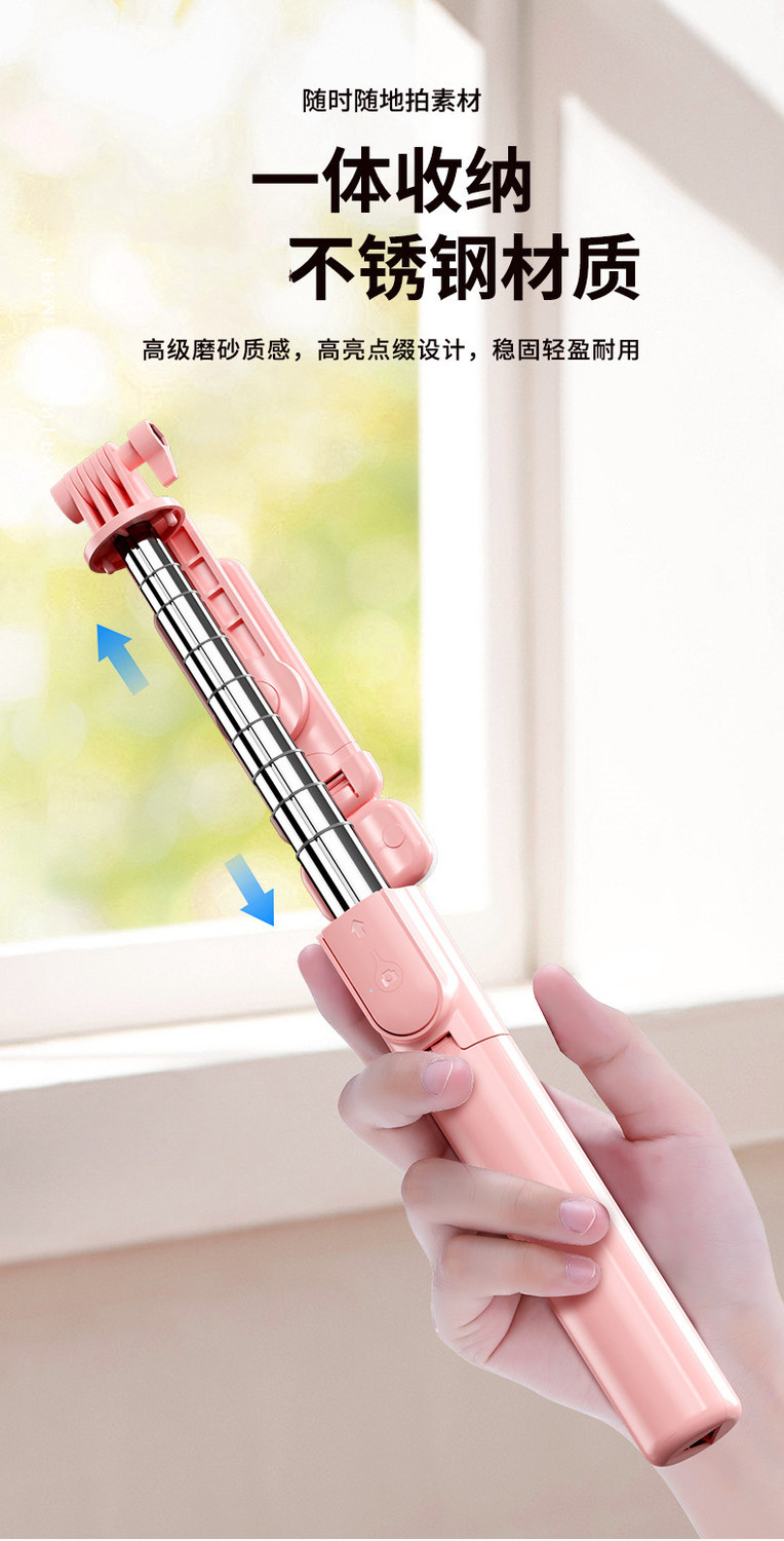 Trepied pour camera et téléphone miniature 2