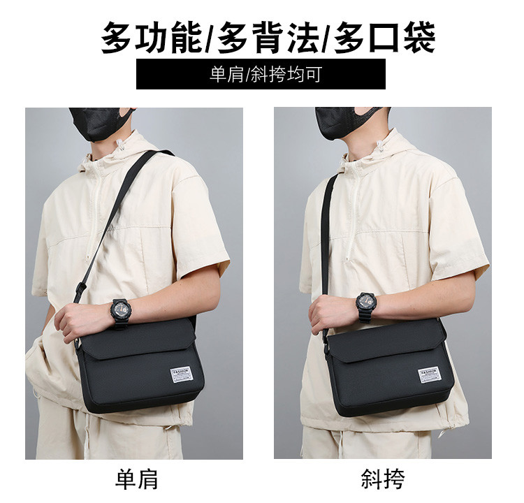 sac bandoulière grande capacité miniature 10