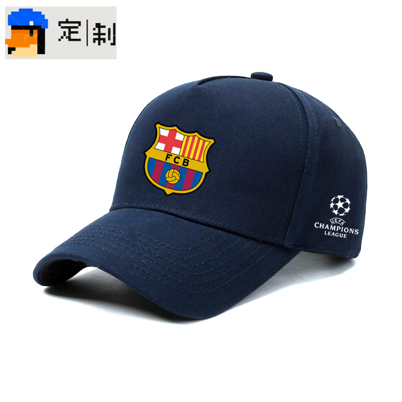 Casquette Ligue des champions miniature 5
