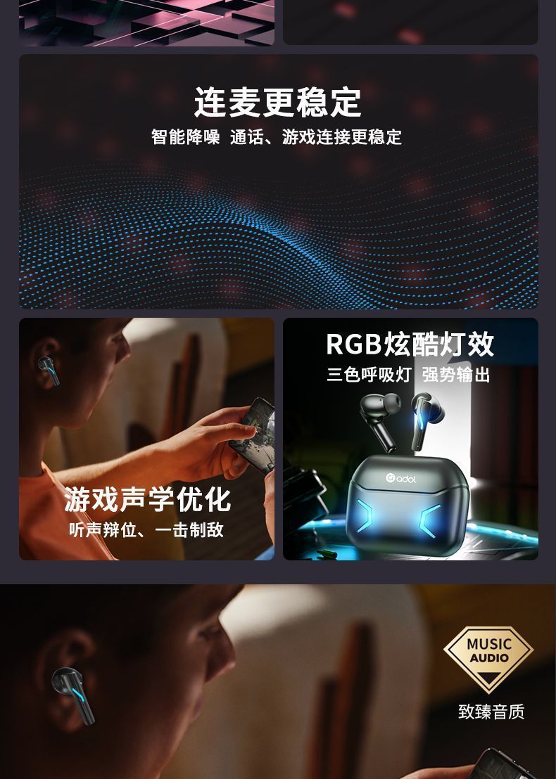 Écouteurs  Bluetooth ASUS A-Bean R18 miniature 5