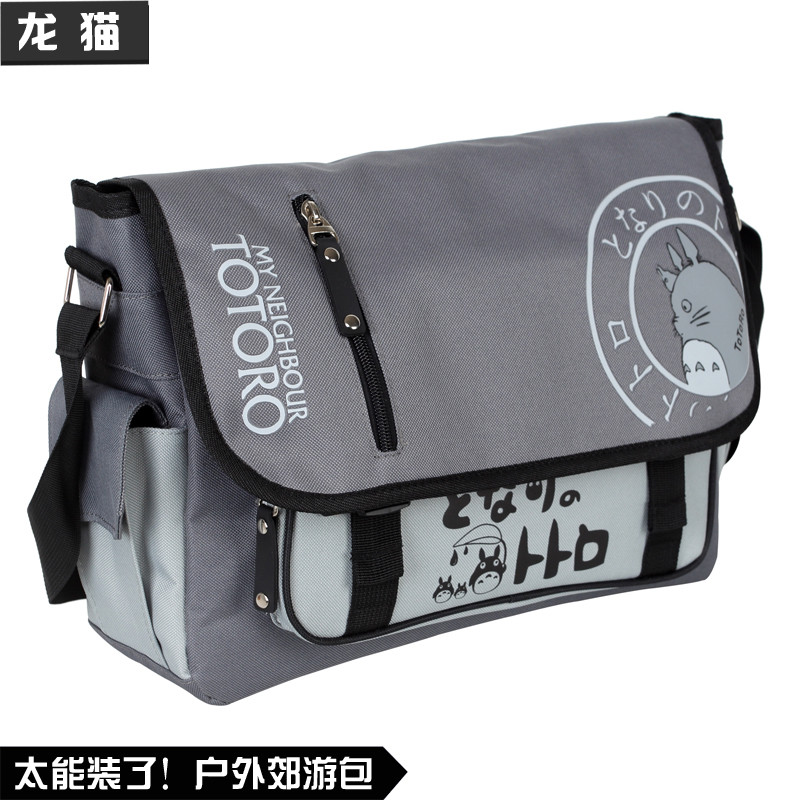 Sacoche bandoulière otaku miniature 8