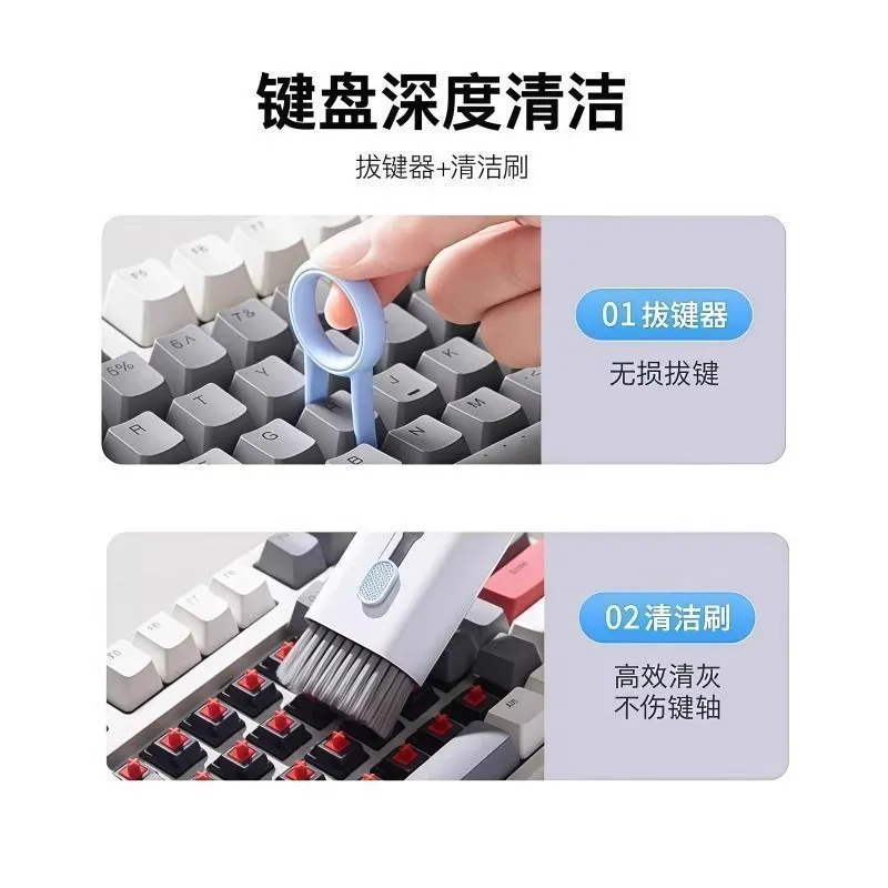 Kit de nettoyage pour clavier miniature 4