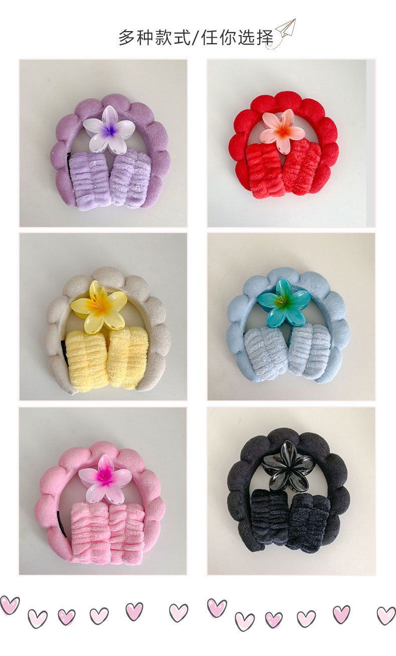 Kit spar confortable miniature 3