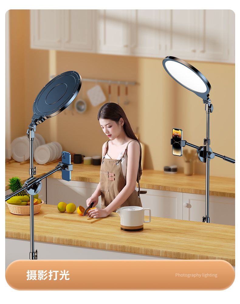 Éclairage d'appoint pour diffusion en direct plein écran miniature 2