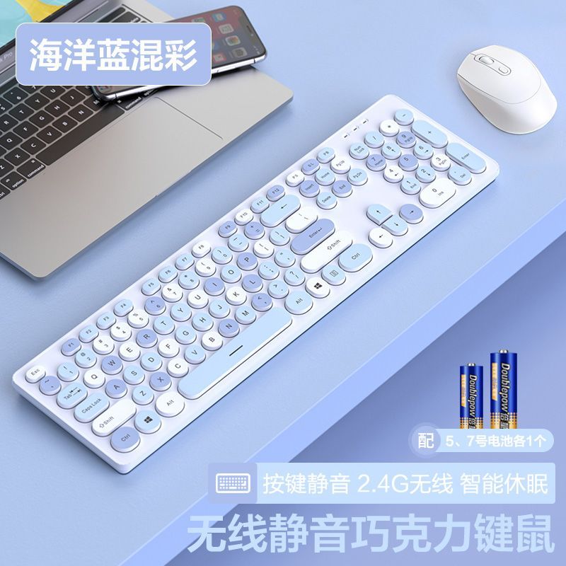 Ensemble clavier et souris sans fil, miniature 4
