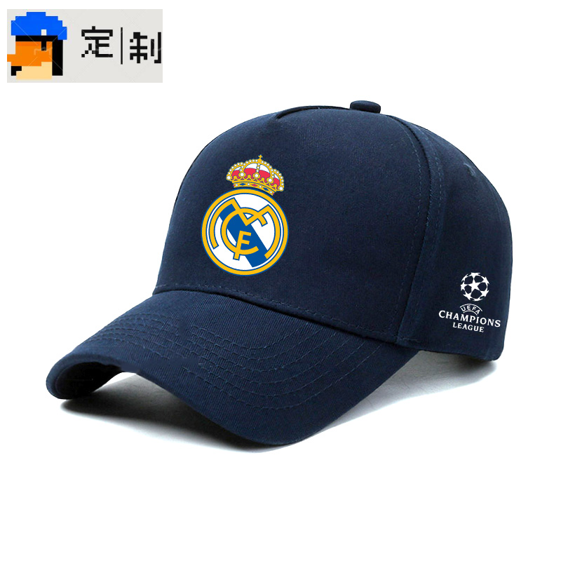 Casquette Ligue des champions miniature 4