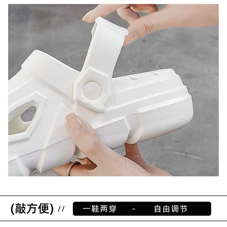 Sabots pour hommes miniature 5