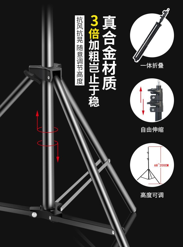 Éclairage d'appoint pour diffusion en direct plein écran miniature 5