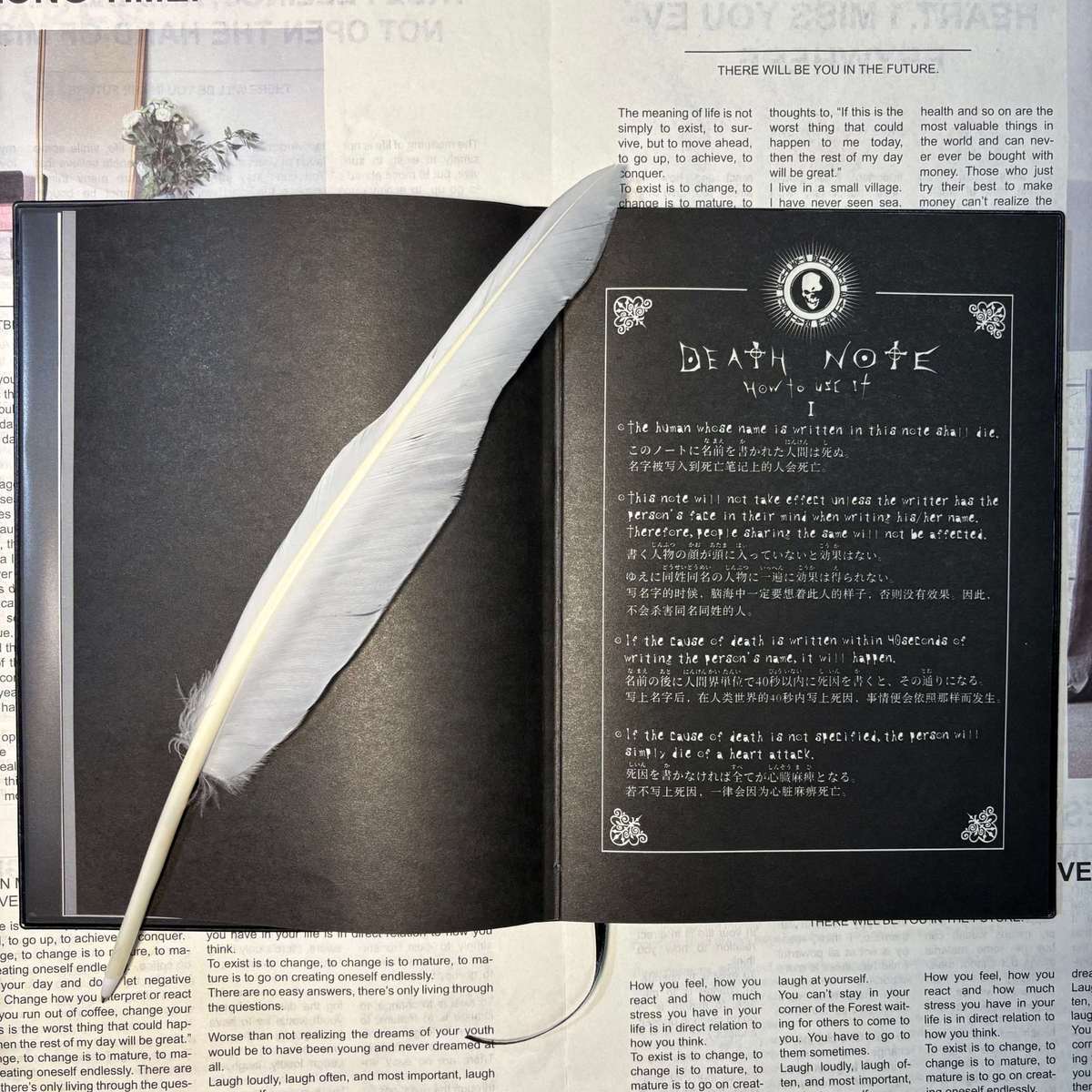 Death Note miniature 3