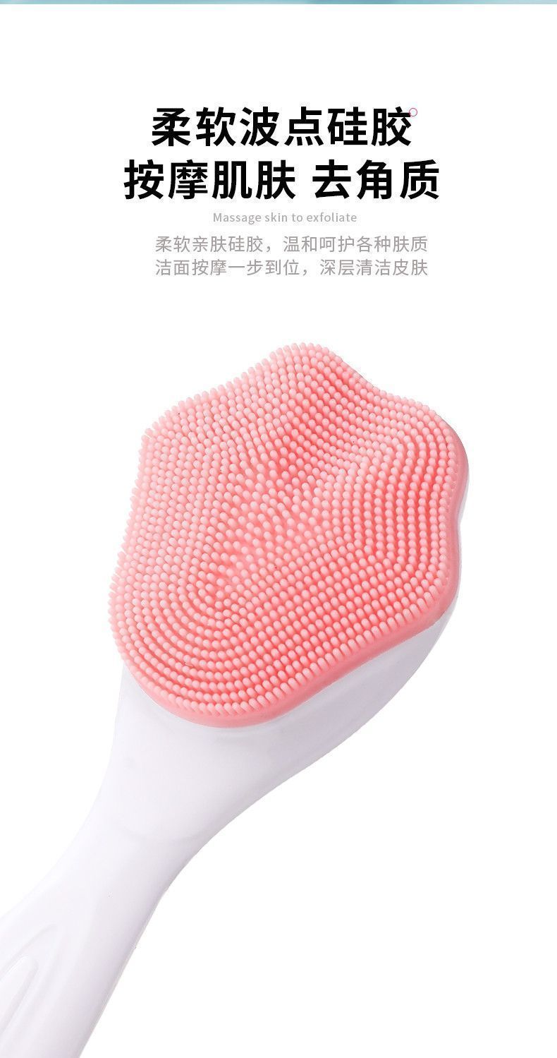 2 Brosse nettoyante visage miniature 4