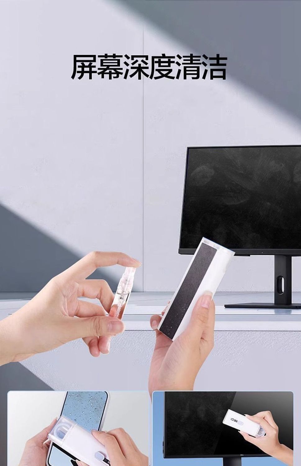 Kit de nettoyage pour clavier miniature 5