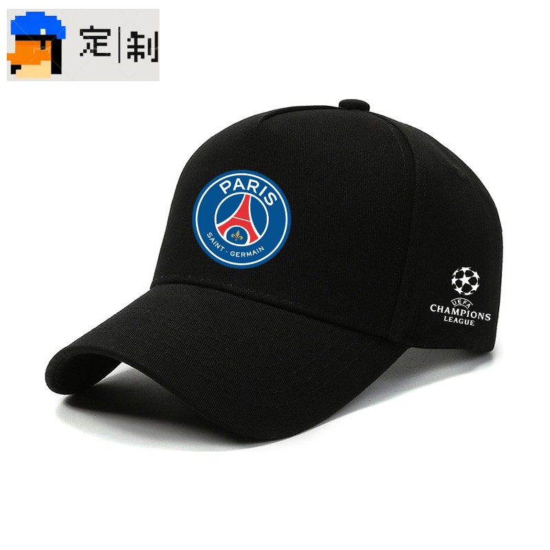 Casquette Ligue des champions miniature 9