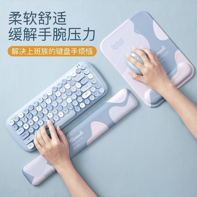 repose-poignets pour clavier