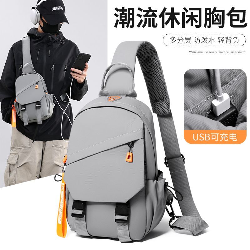 Sac bandoulière poitrine - image 1