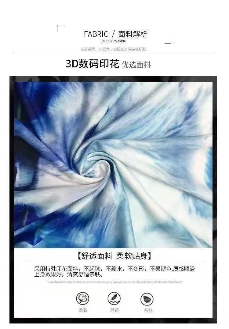 t-shirt américain Jersey miniature 3