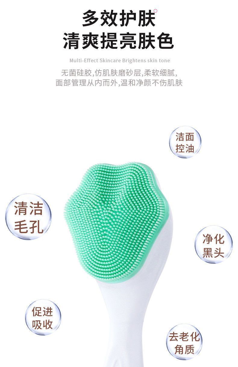 2 Brosse nettoyante visage miniature 5