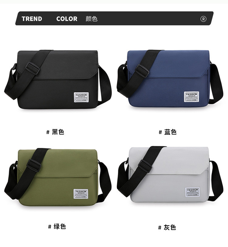 sac bandoulière grande capacité miniature 9