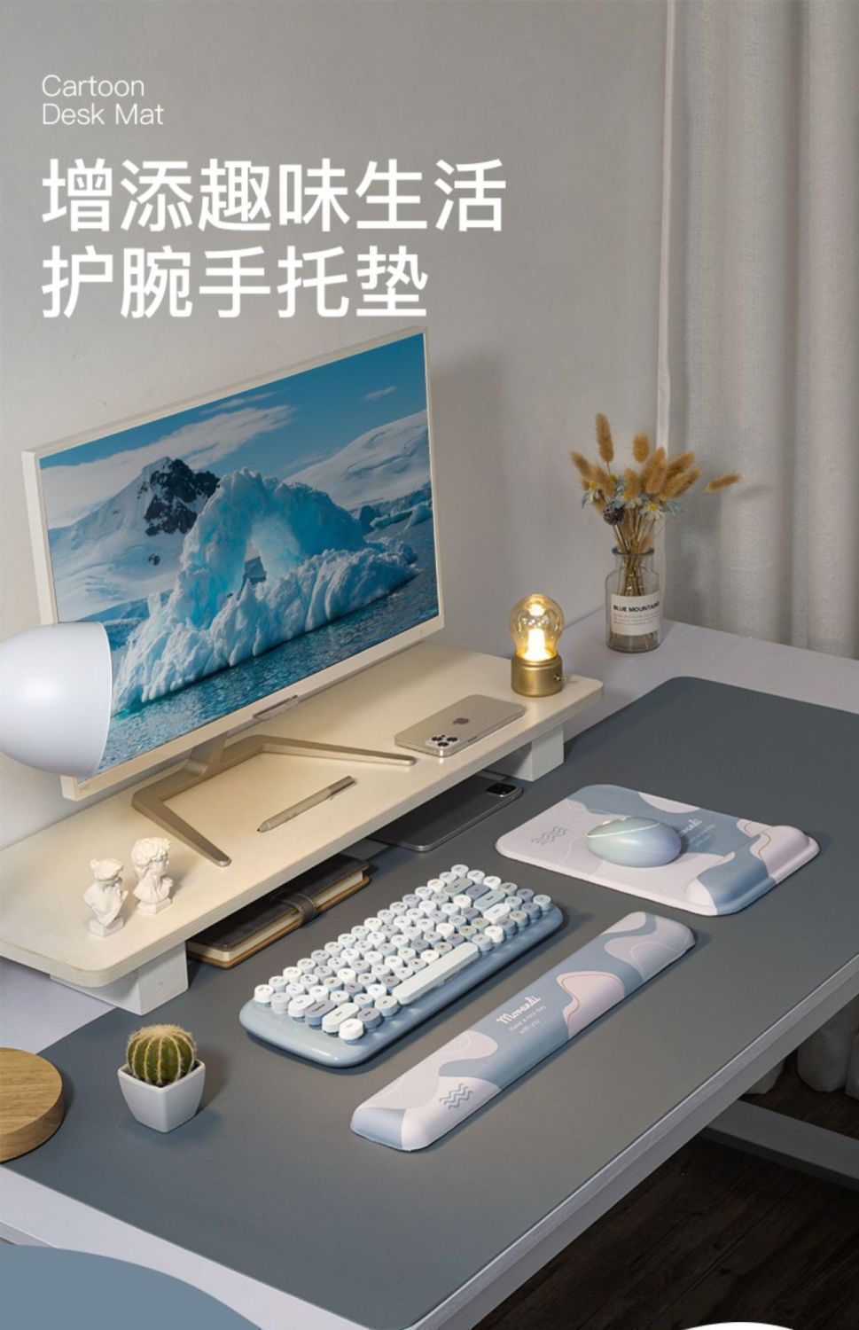 repose-poignets pour clavier miniature 5