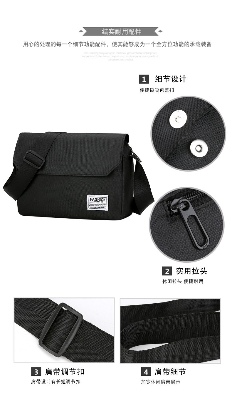 sac bandoulière grande capacité miniature 11