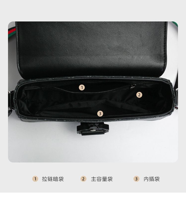 Sac bandoulière haut de gamme miniature 3