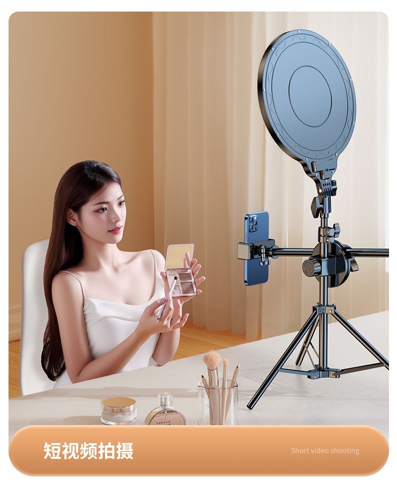 Éclairage d'appoint pour diffusion en direct plein écran miniature 3