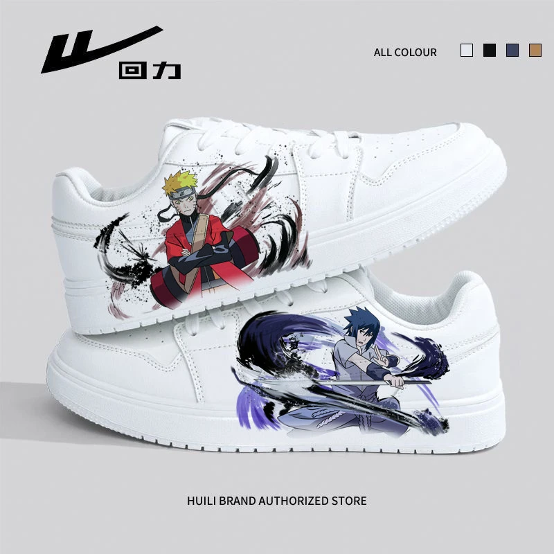 baskets NARUTO miniature 4