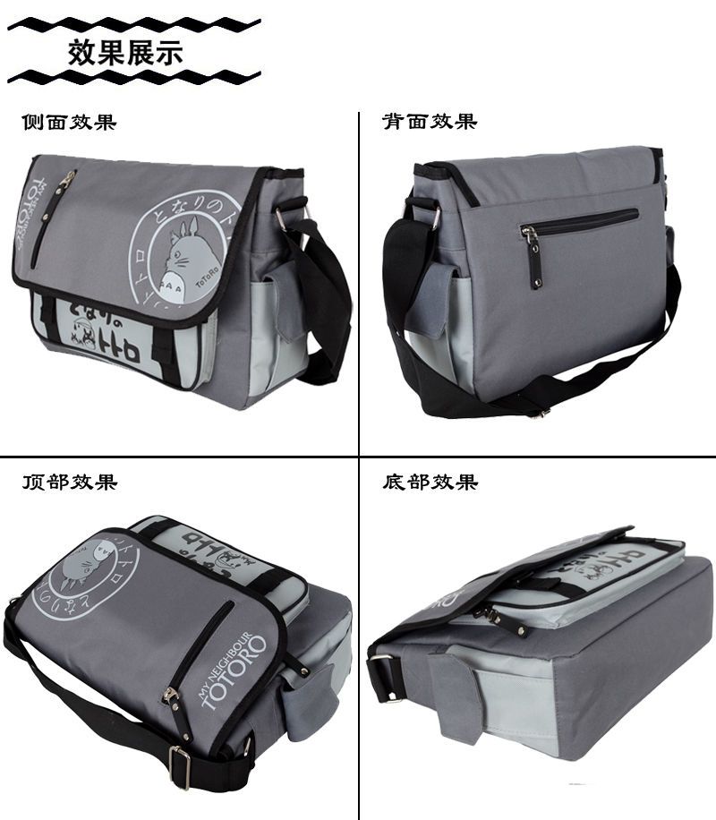 Sacoche bandoulière otaku - image 1