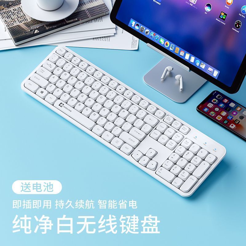Ensemble clavier et souris sans fil, miniature 8