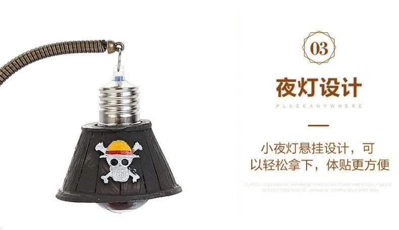 eilleuse de bureau Luffy miniature 4