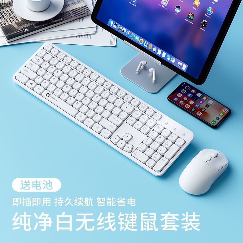 Ensemble clavier et souris sans fil, miniature 5