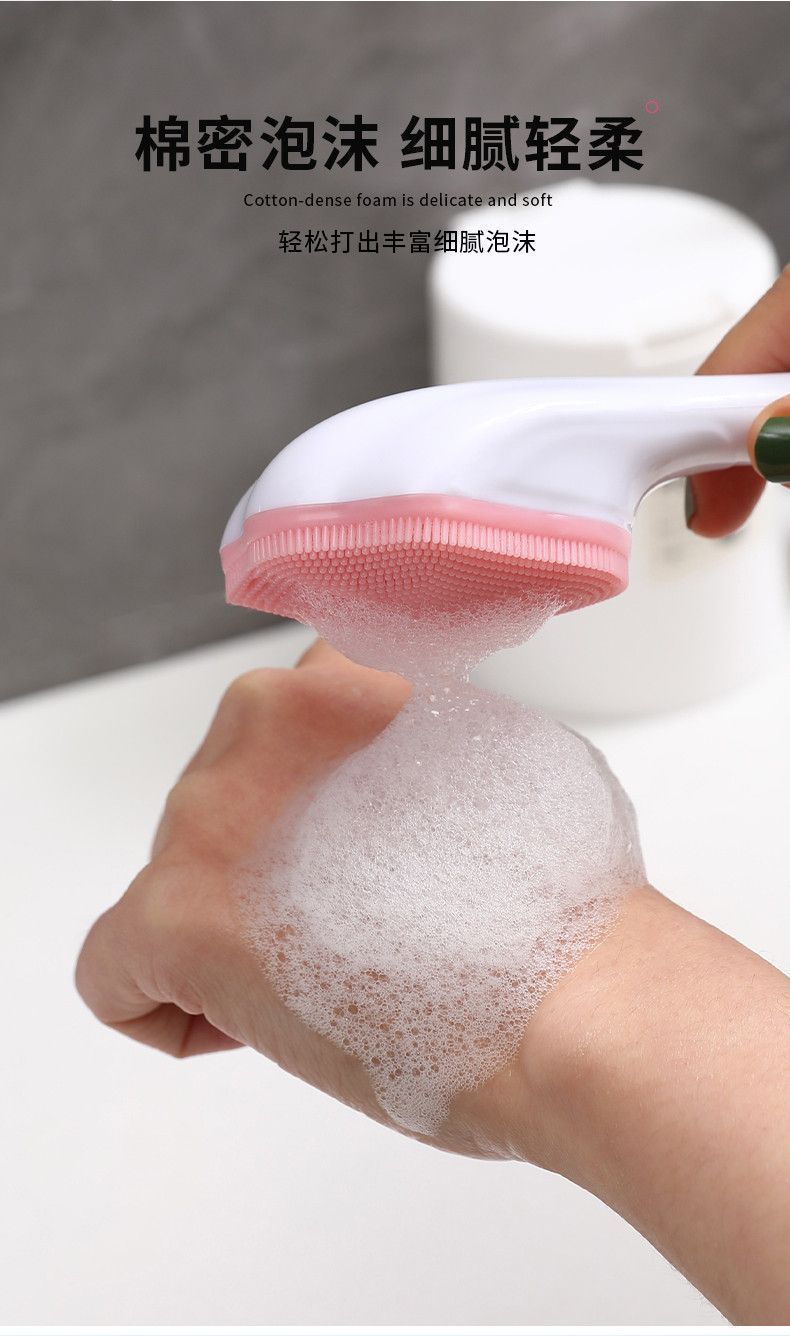 2 Brosse nettoyante visage miniature 3