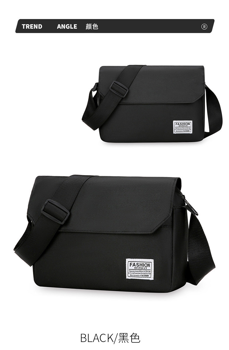 sac bandoulière grande capacité miniature 4