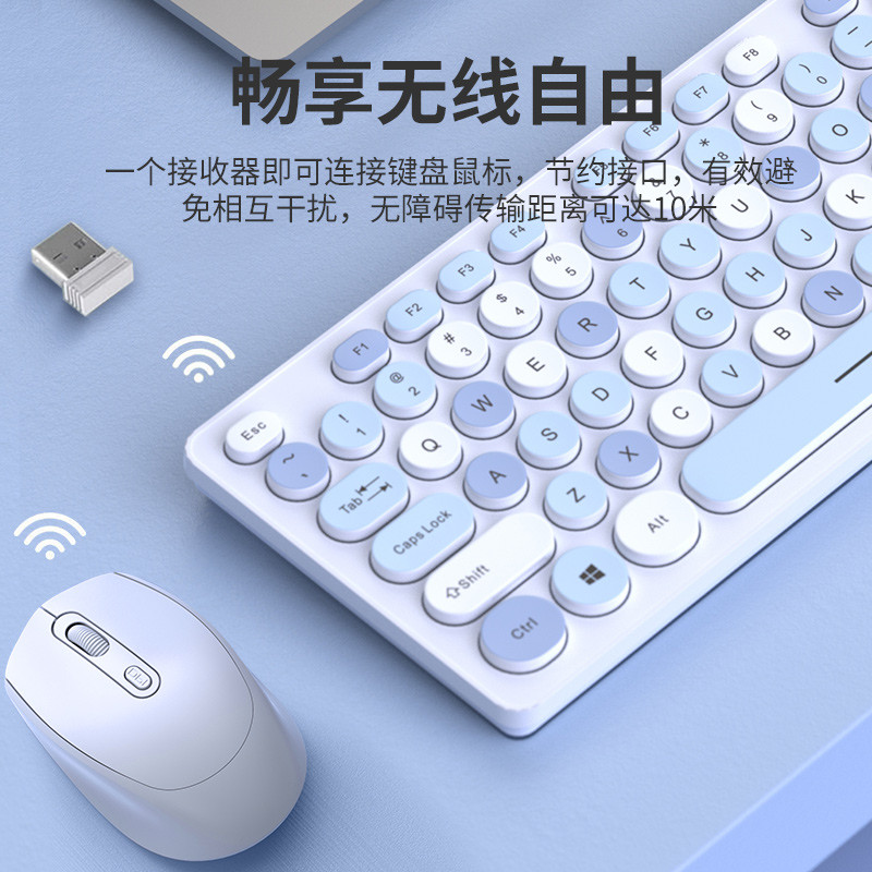 Ensemble clavier et souris sans fil, miniature 11