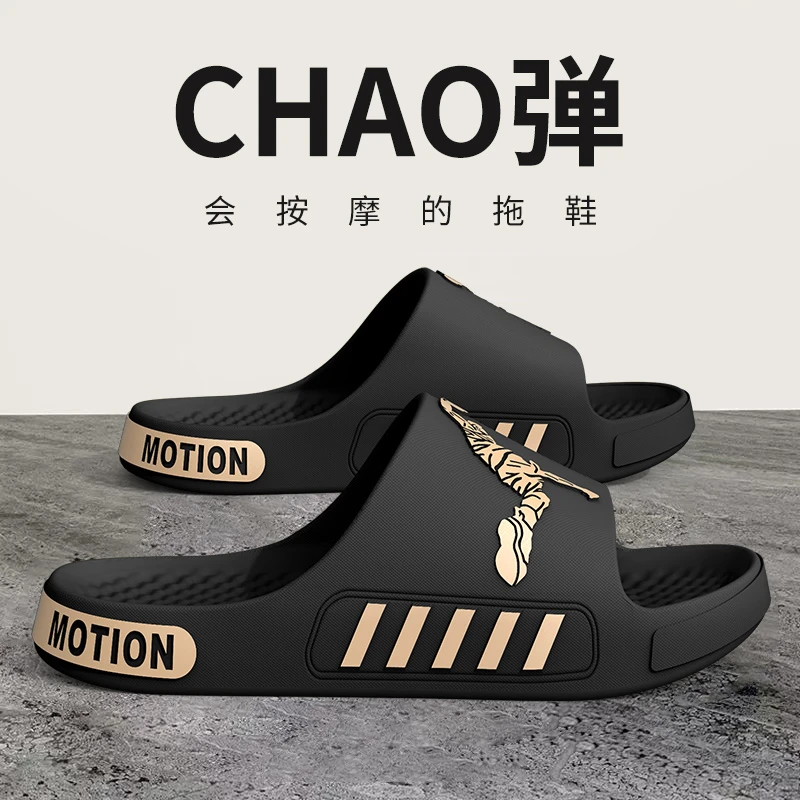 Pantoufles d'extérieur miniature 5