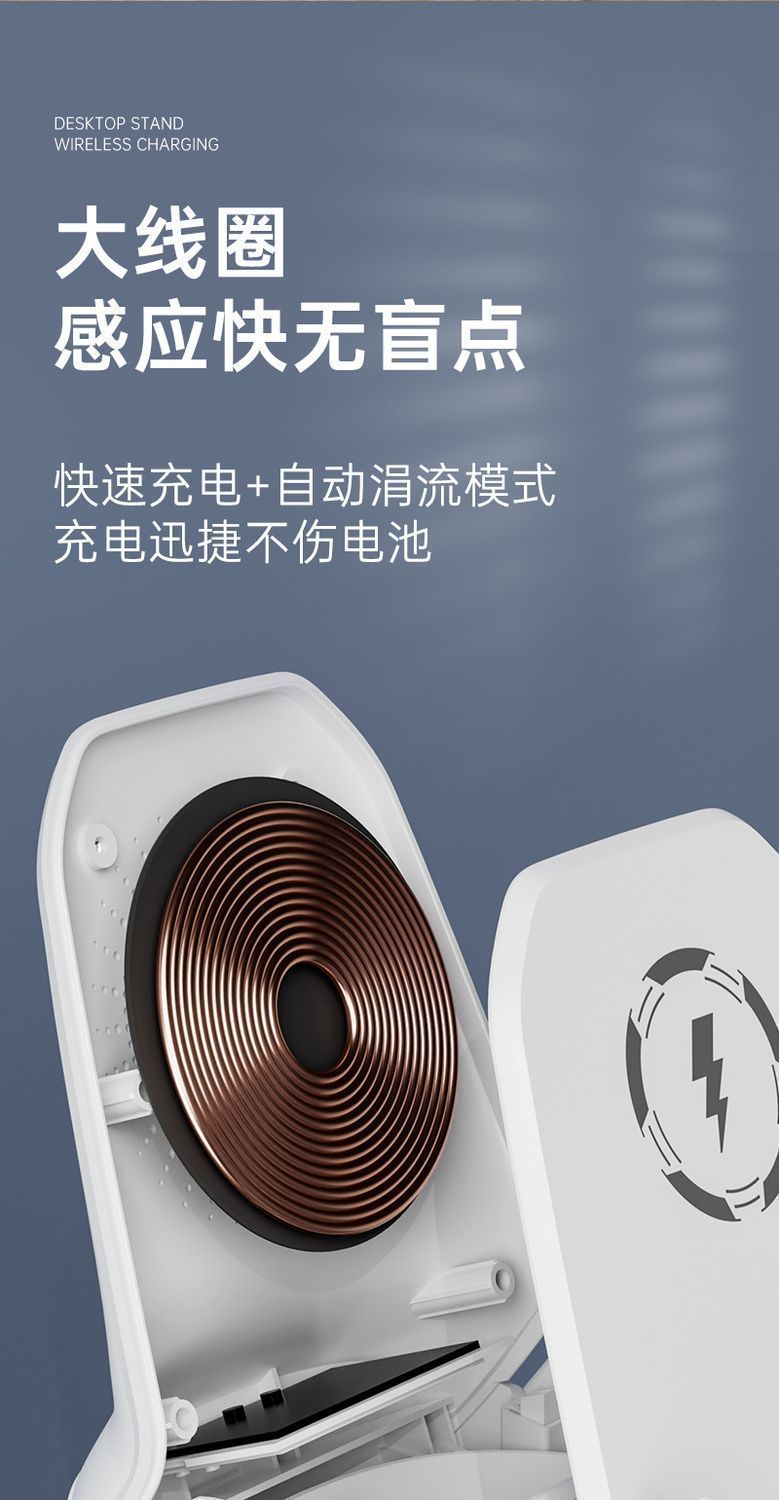 Chargeur sans fil + support téléphone miniature 6