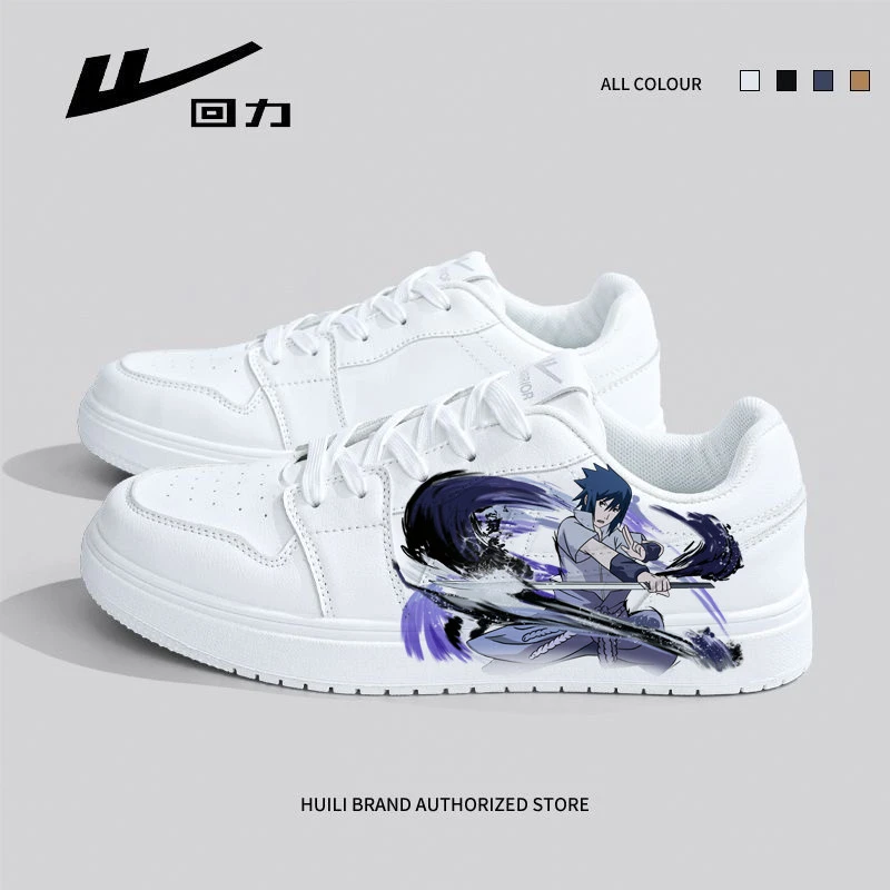 baskets NARUTO miniature 3