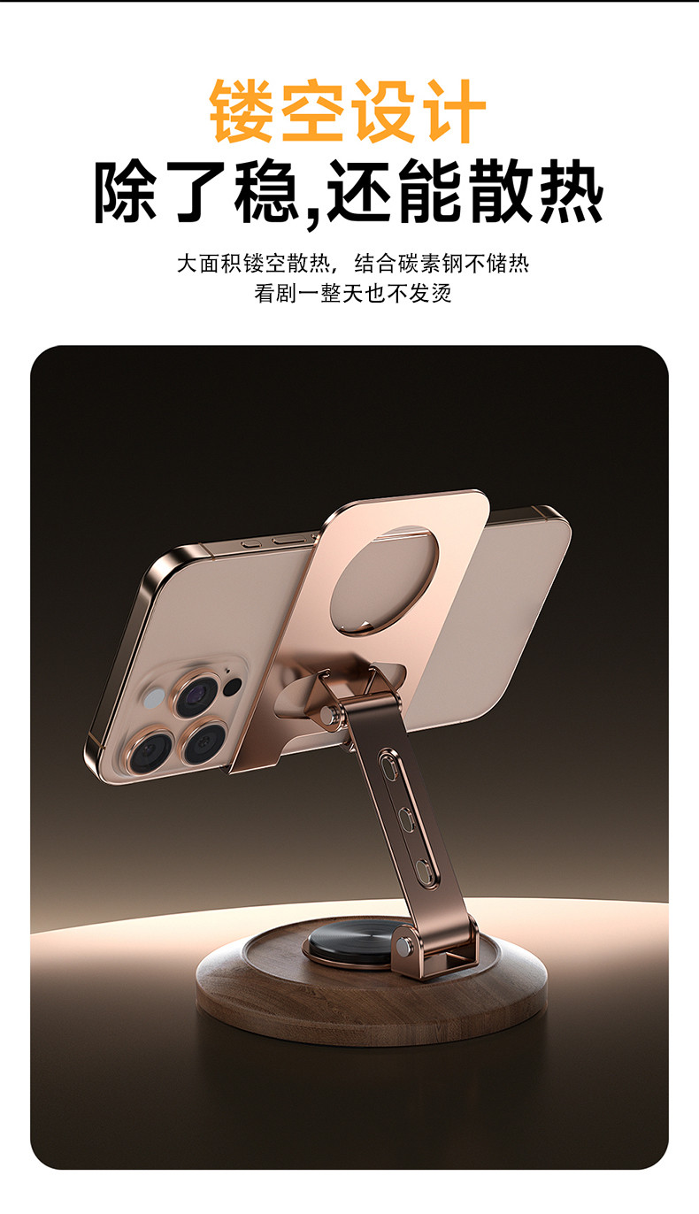 Support rotatif à 360° en bois miniature 3