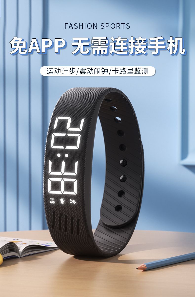 Montre connectée polyvalent miniature 4