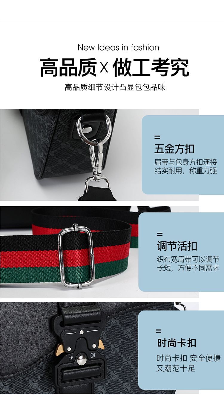 Sac bandoulière haut de gamme miniature 2